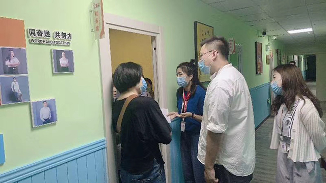 圖2.jpg