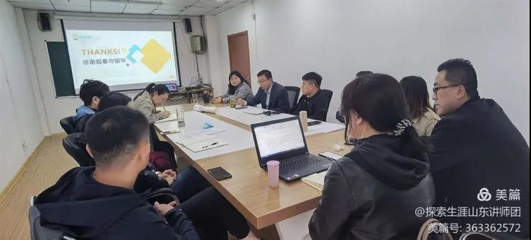 微信圖片_20210420152727.jpg